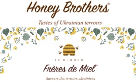 logo honey brothers www.luxfood-shop.fr